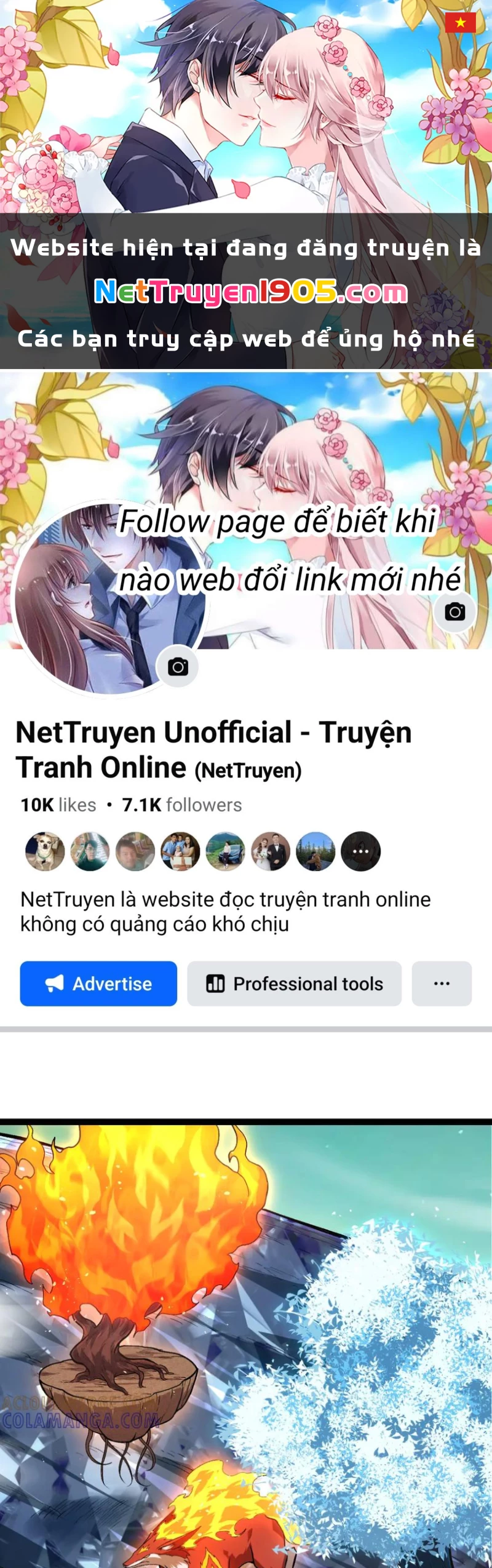 Chuyển Sinh Thành Liễu Đột Biến Chapter 399 - 1