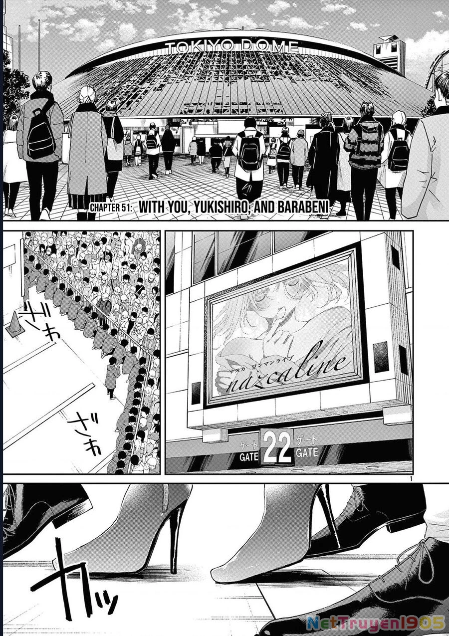 Kimi Wa Meido-Sama Chapter 51 - 3