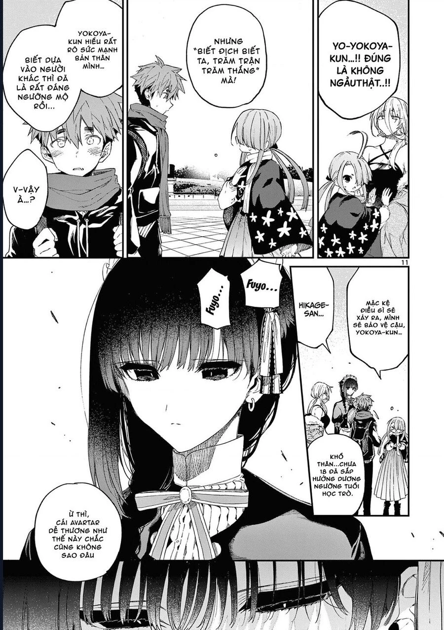 Kimi Wa Meido-Sama Chapter 51 - 13