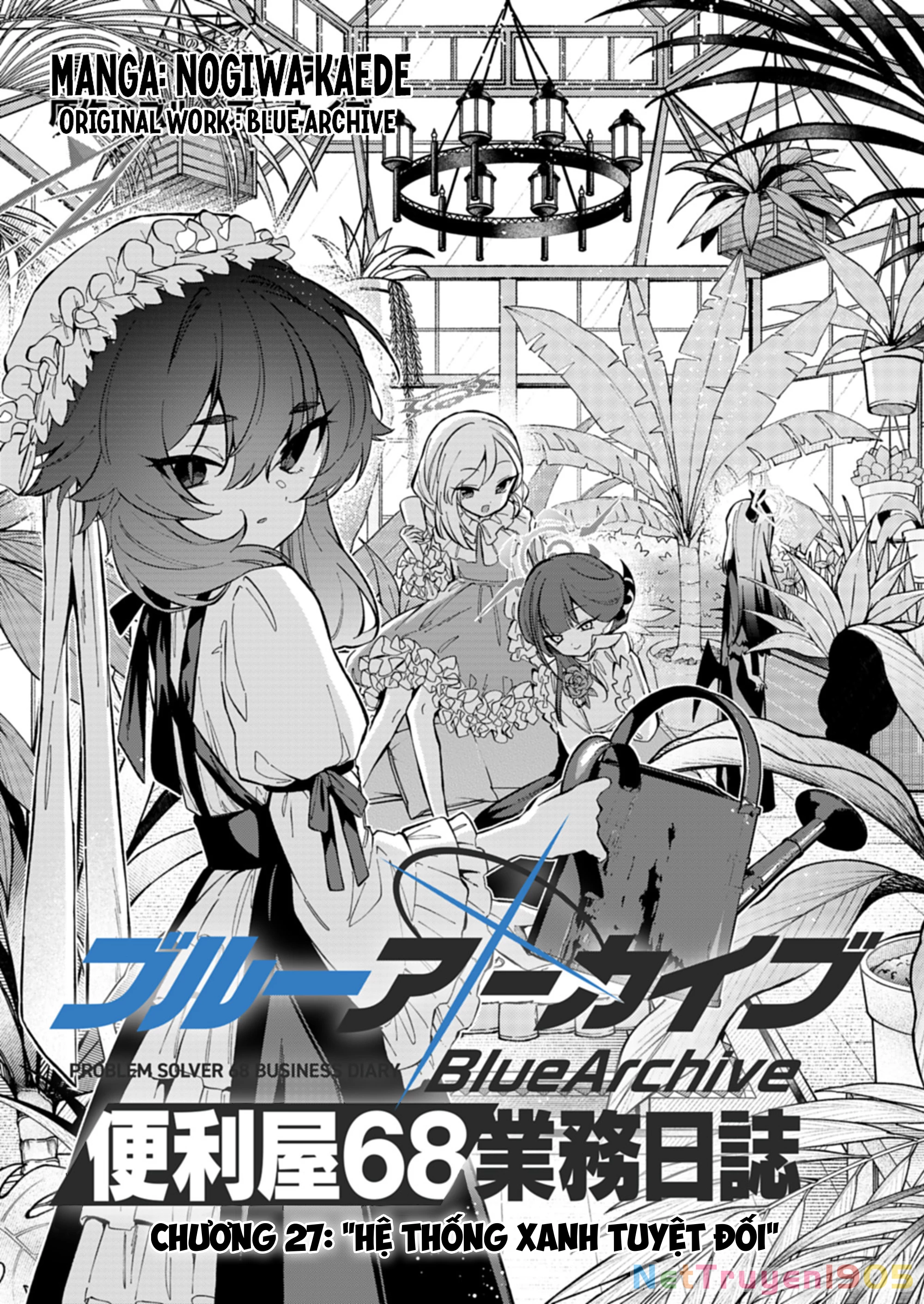 Blue Archive: Nhật Kí Nghiệp Vụ Của Handyman68 Chapter 27 - 5