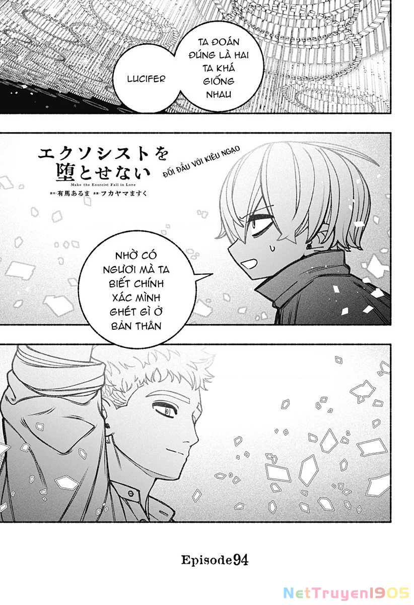 Make The Exorcist Fall In Love Chapter 94 - 2