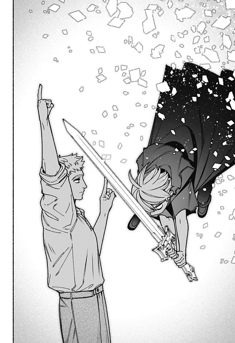 Make The Exorcist Fall In Love Chapter 94 - 7