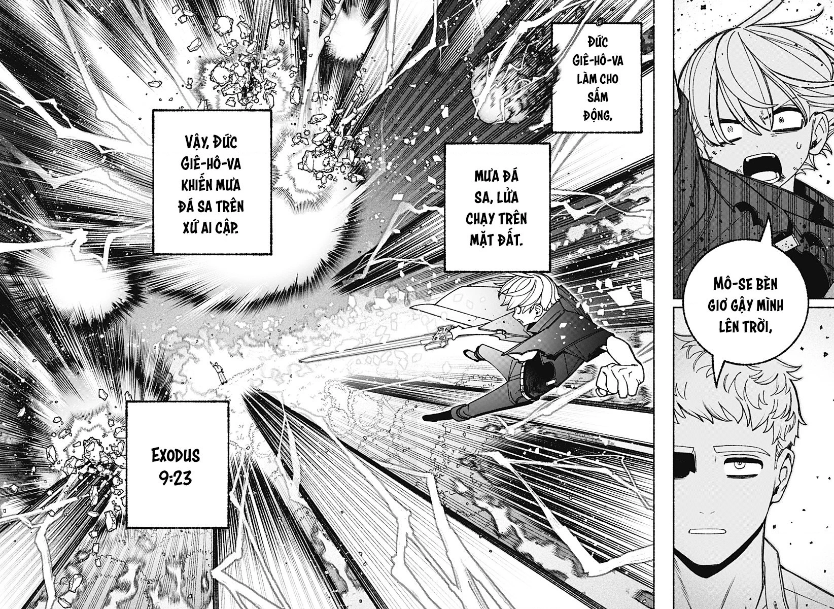 Make The Exorcist Fall In Love Chapter 94 - 11