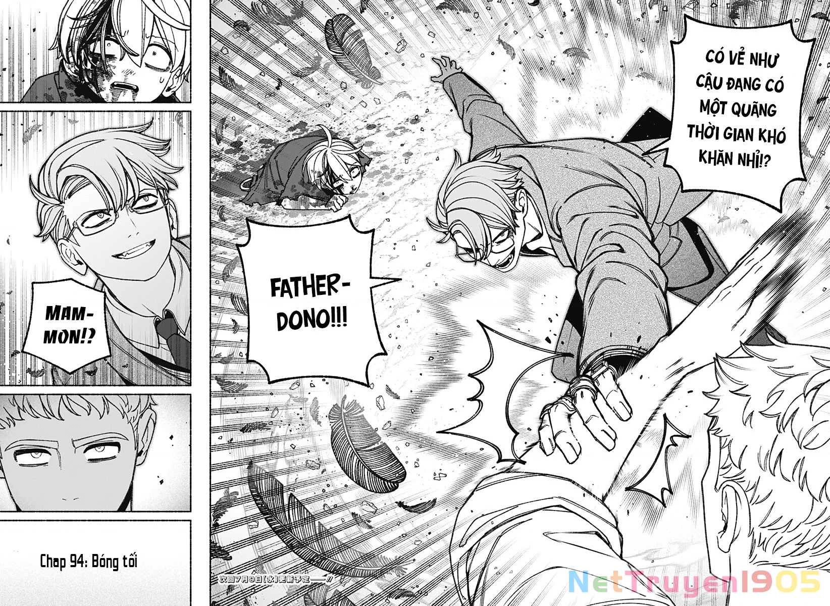 Make The Exorcist Fall In Love Chapter 94 - 22