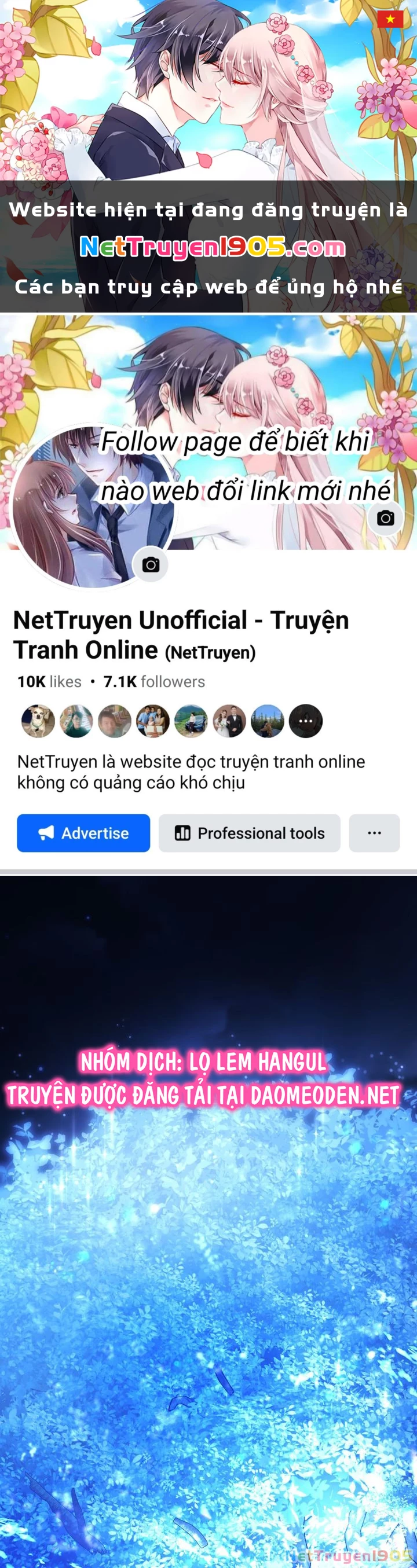 Lời Hứa Này Không Thuộc Về Em Chapter 52 - 1