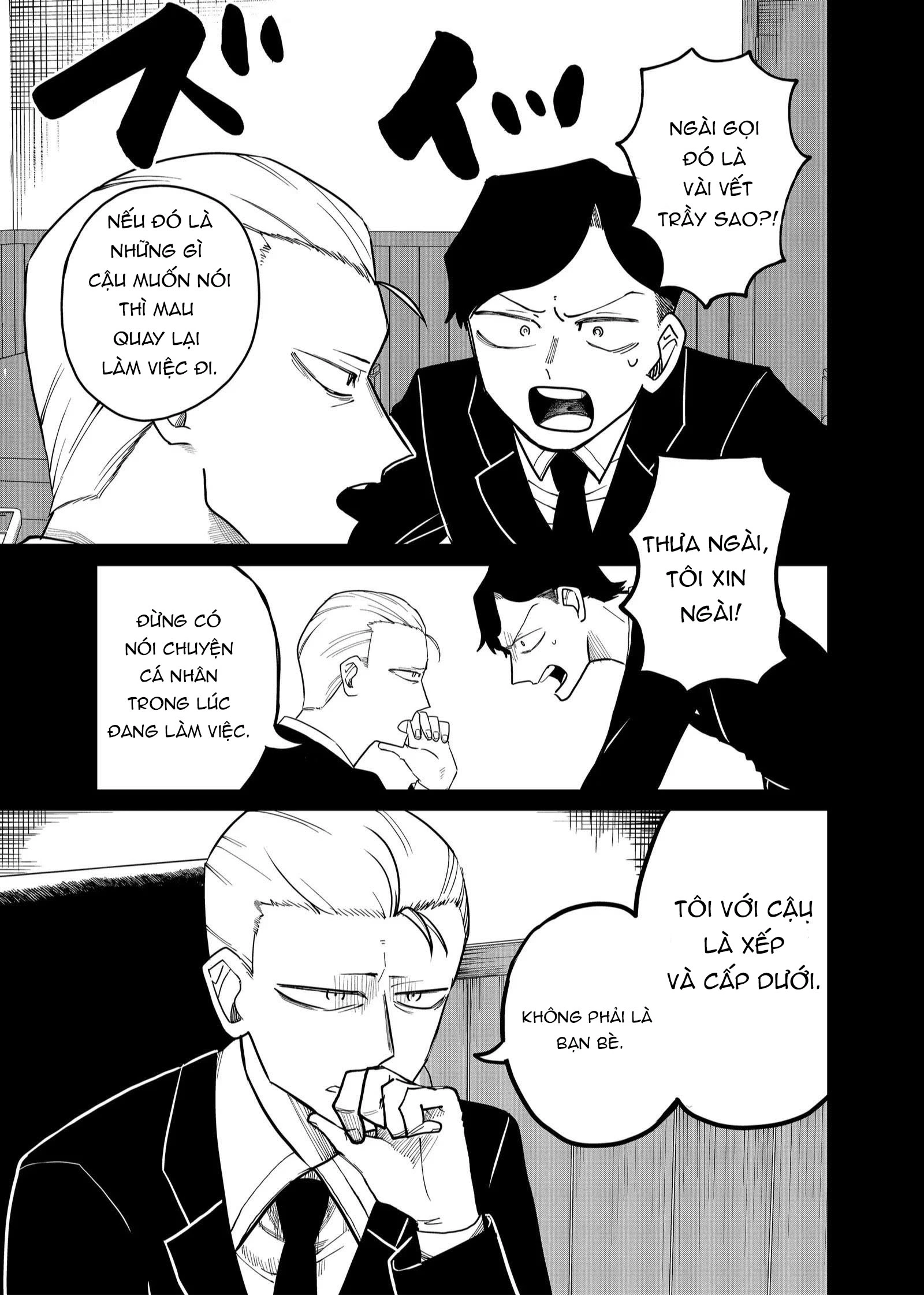 Shihai Shoujo Kubaru-Chan Chapter 25 - 7