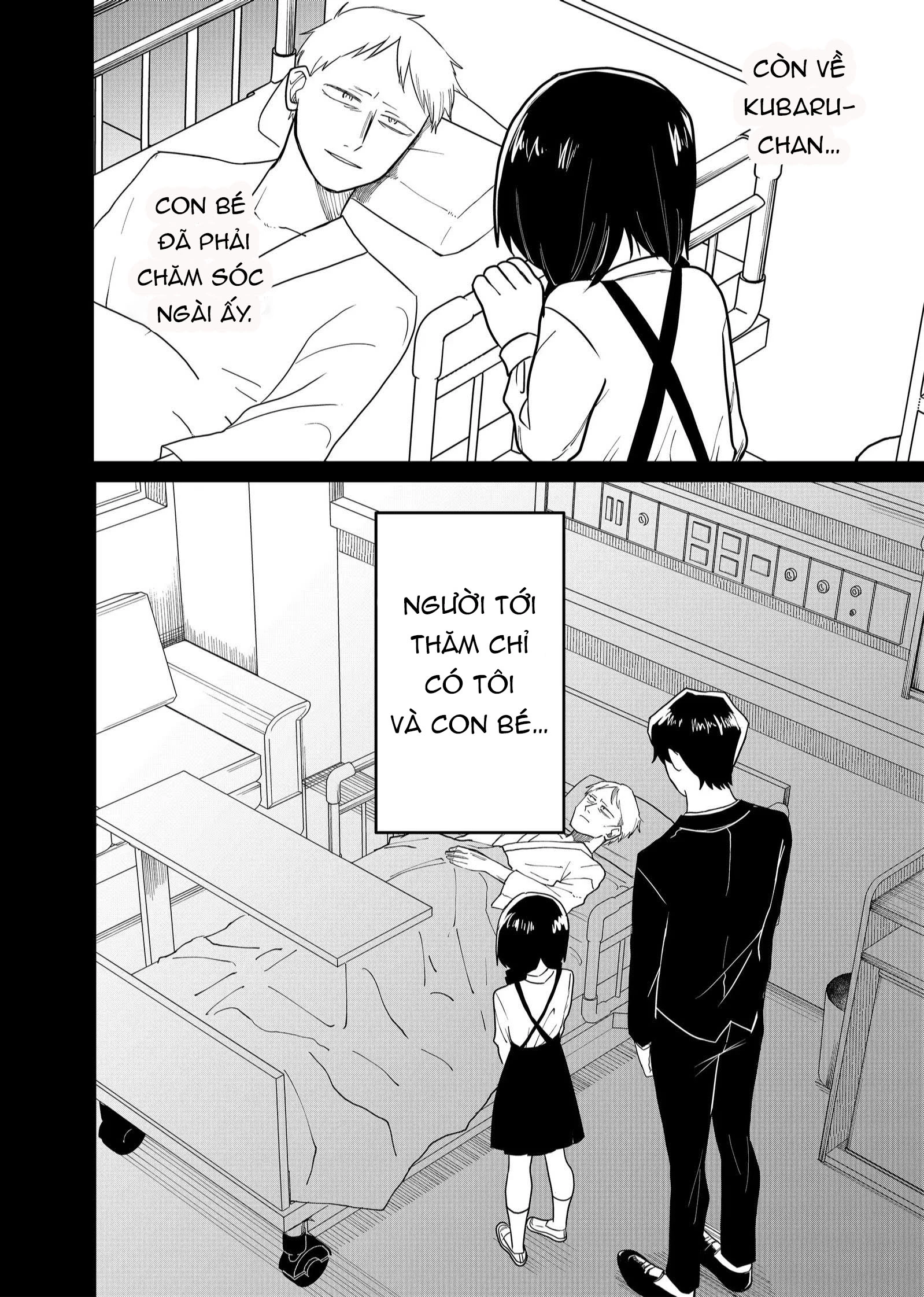 Shihai Shoujo Kubaru-Chan Chapter 25 - 10