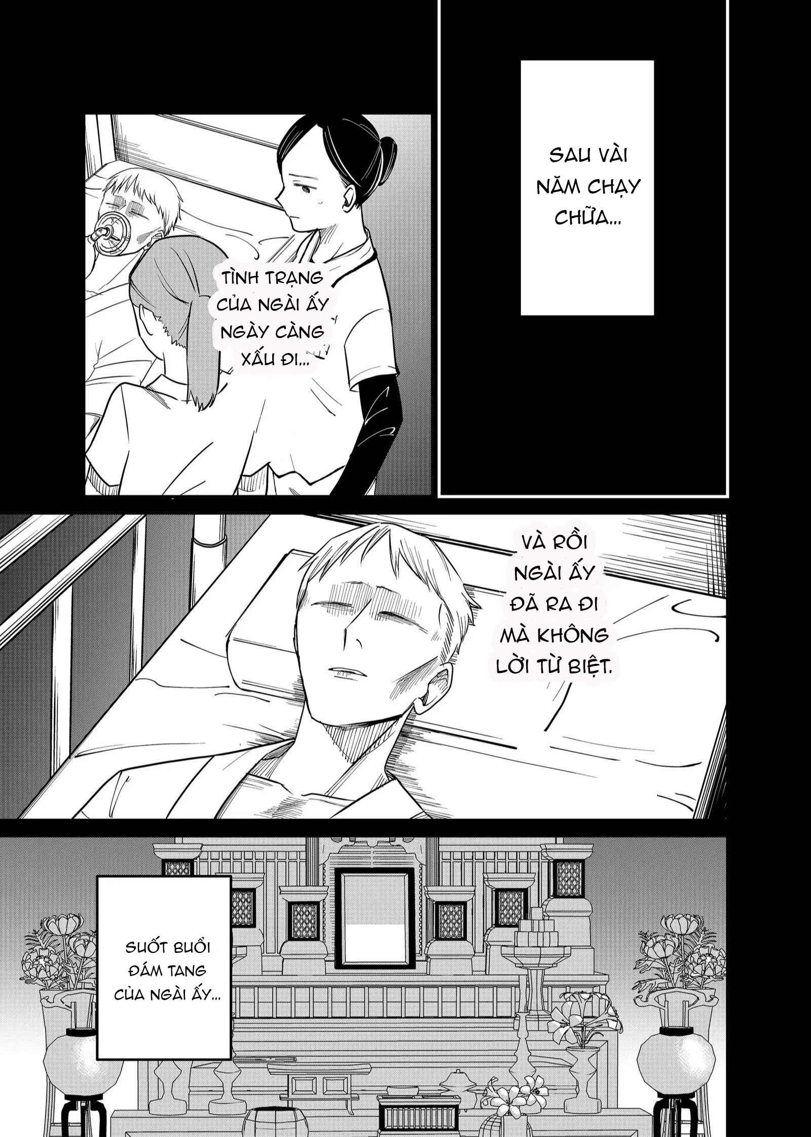 Shihai Shoujo Kubaru-Chan Chapter 25 - 11
