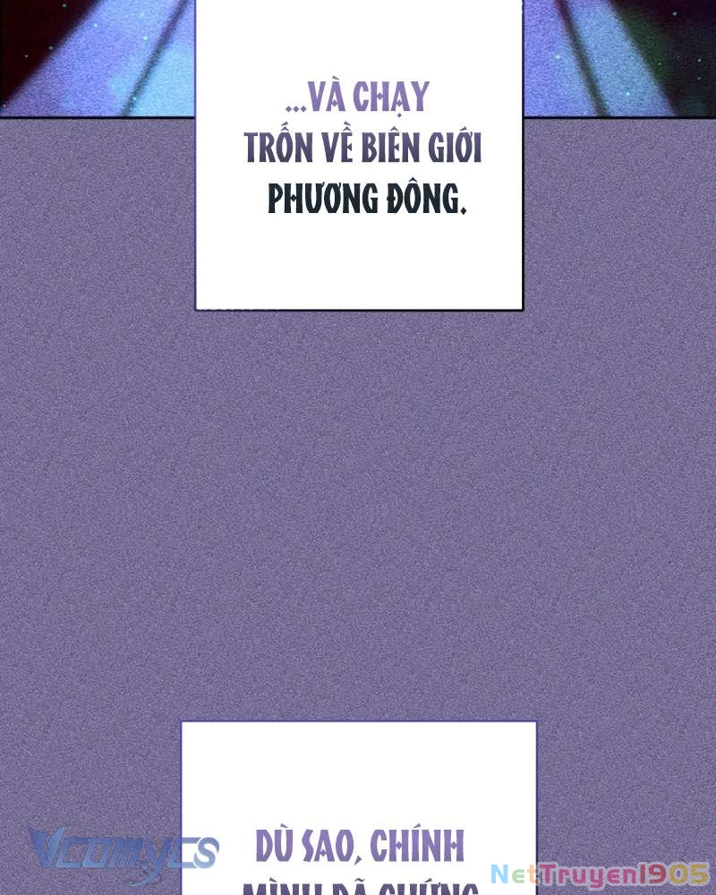 Em Trai Tôi Là Hoàng Đế Ngang Ngược Chapter 62 - 47