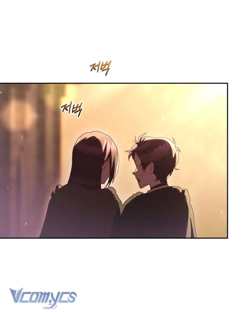 Em Trai Tôi Là Hoàng Đế Ngang Ngược Chapter 62 - 83