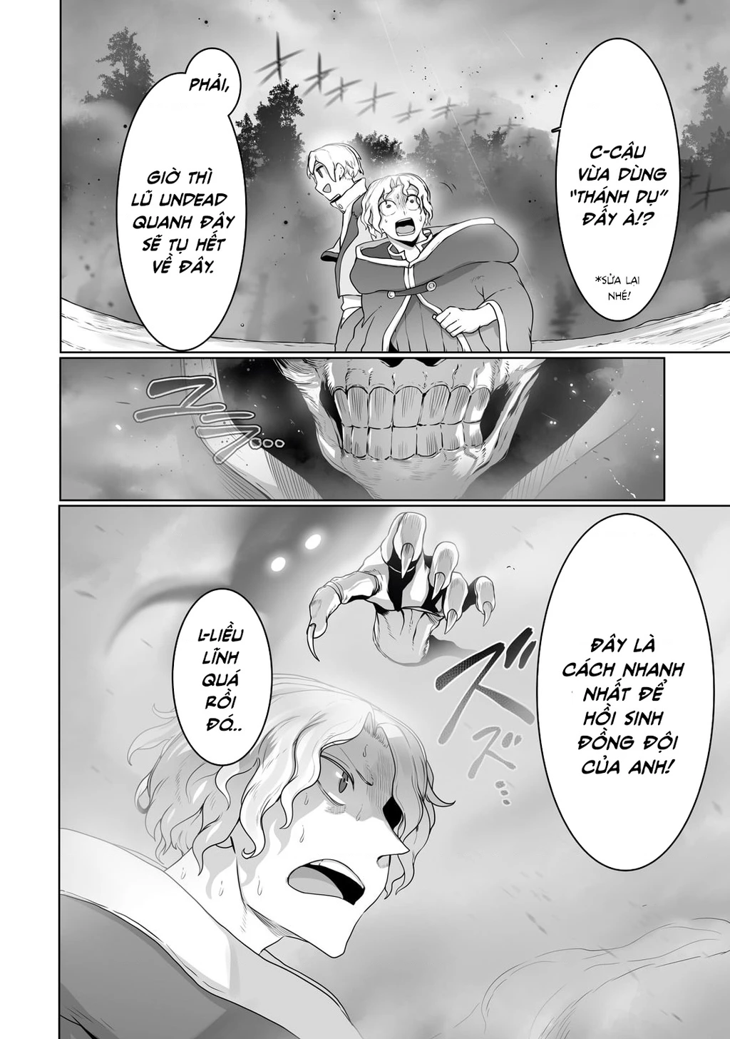 The Useless Tamer Will Turn Into The Top Unconsciously By My Previous Life Knowledge Chapter 27 - 4