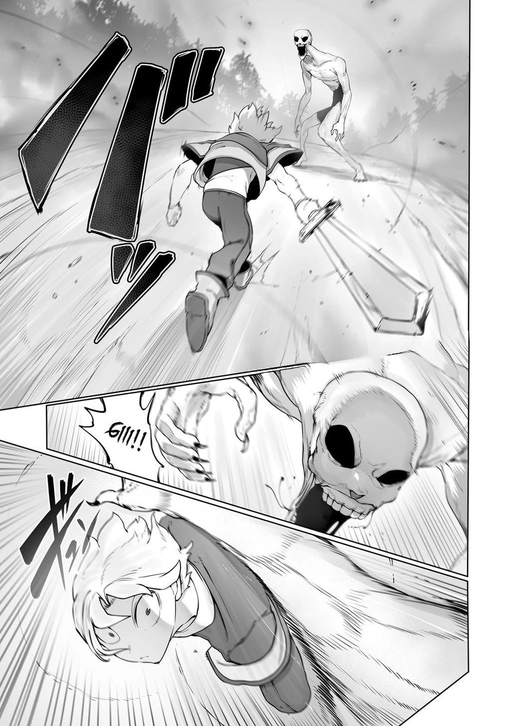 The Useless Tamer Will Turn Into The Top Unconsciously By My Previous Life Knowledge Chapter 27 - 7