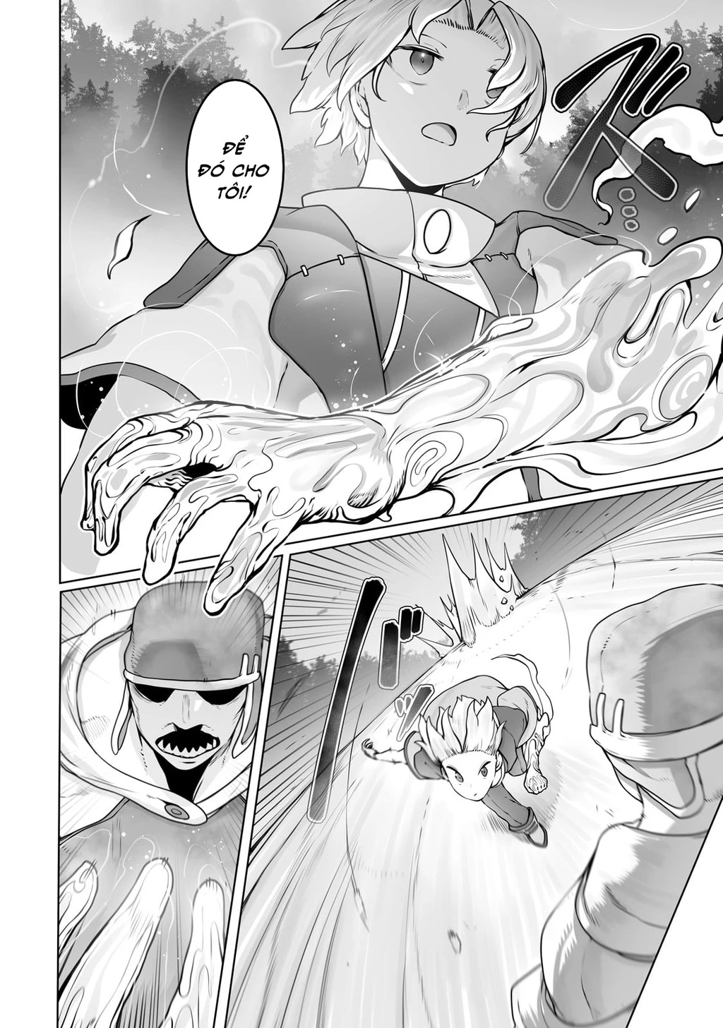 The Useless Tamer Will Turn Into The Top Unconsciously By My Previous Life Knowledge Chapter 27 - 14
