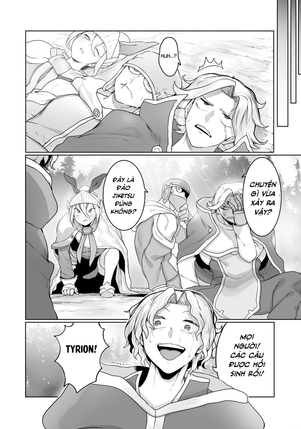 The Useless Tamer Will Turn Into The Top Unconsciously By My Previous Life Knowledge Chapter 27 - 18