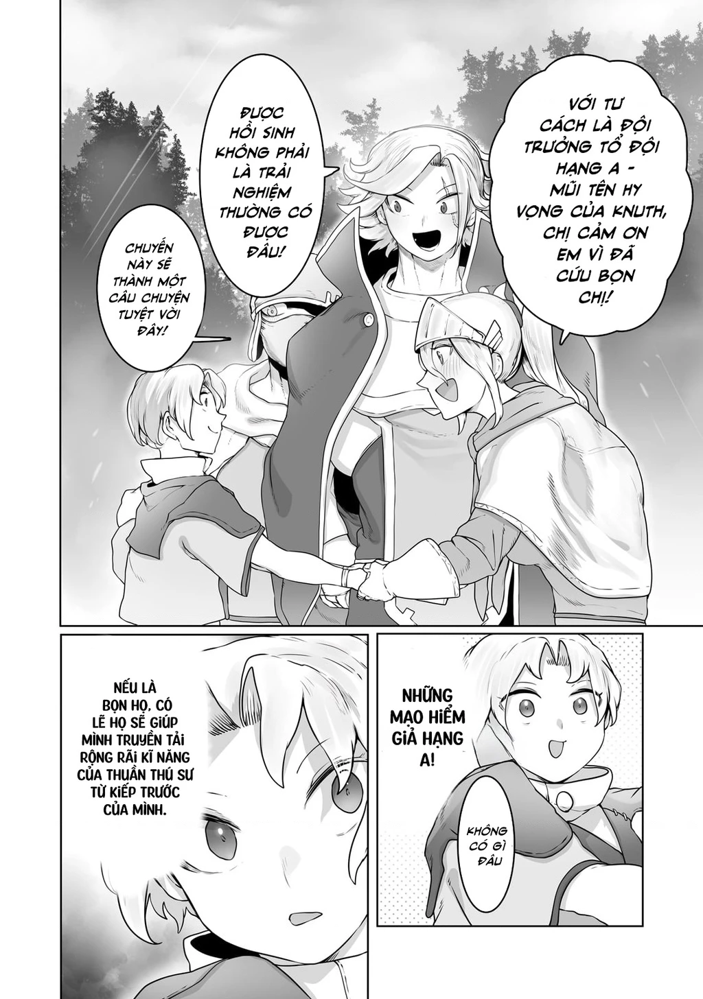The Useless Tamer Will Turn Into The Top Unconsciously By My Previous Life Knowledge Chapter 27 - 20