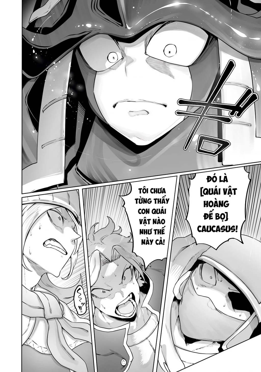 The Useless Tamer Will Turn Into The Top Unconsciously By My Previous Life Knowledge Chapter 27 - 23
