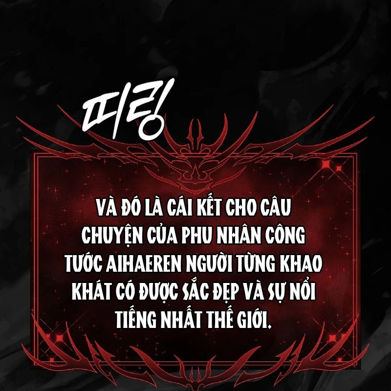 Trở Thành Thiên Tài Tốc Biến Của Học Viện Ma Pháp Chapter 63 - 142
