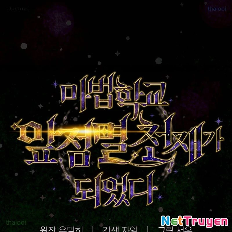 Trở Thành Thiên Tài Tốc Biến Của Học Viện Ma Pháp Chapter 63 - 146