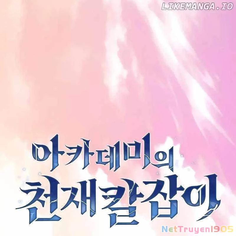 Kiếm Sĩ Thiên Tài Của Học Viện Chapter 109 - 54