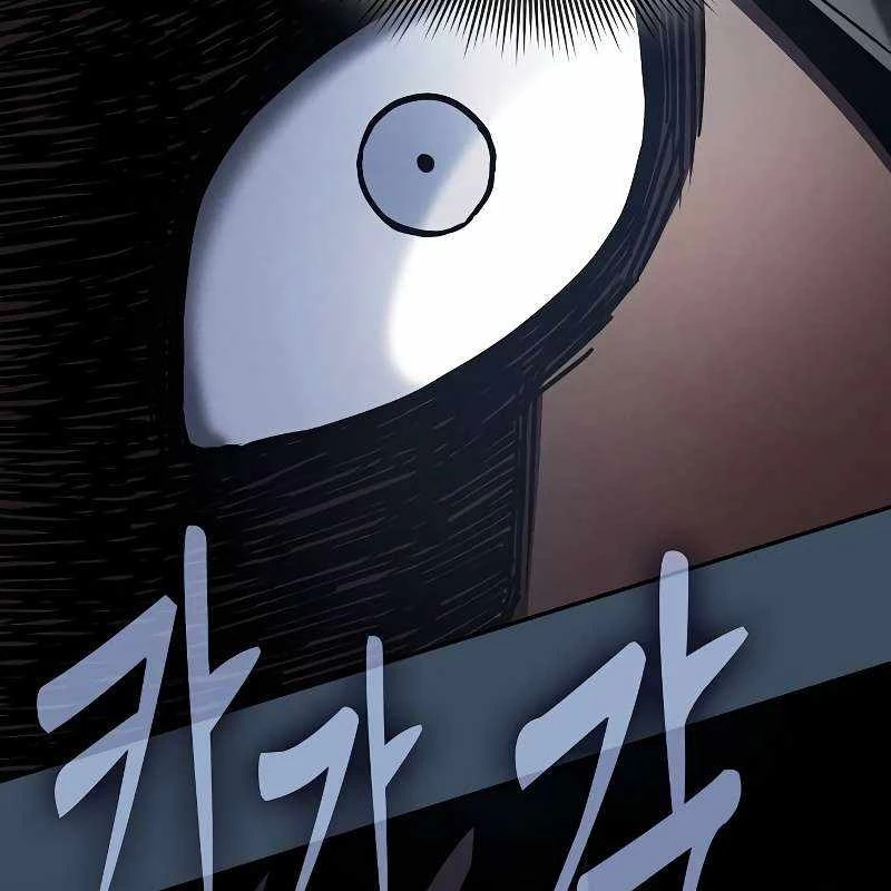 Kiếm Sĩ Thiên Tài Của Học Viện Chapter 109 - 184