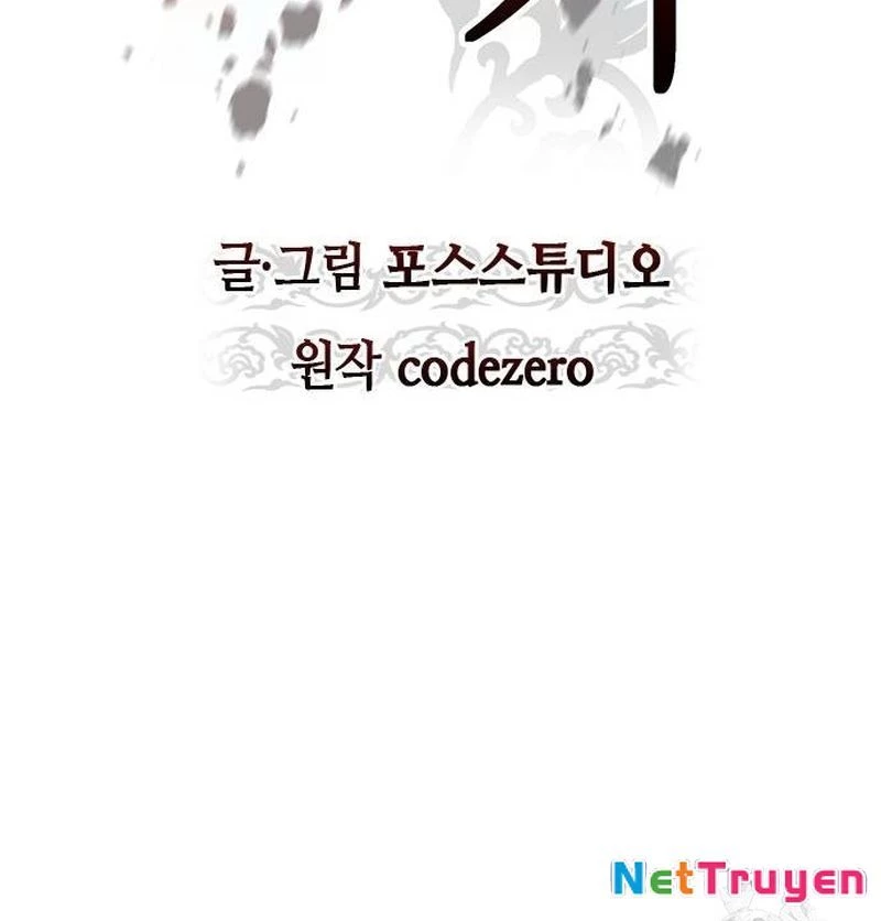 Ma Đạo Chuyển Sinh Ký Chapter 127 - 86