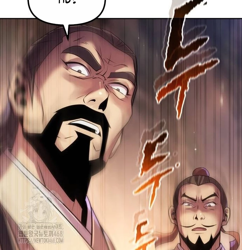Ma Đạo Chuyển Sinh Ký Chapter 127 - 130
