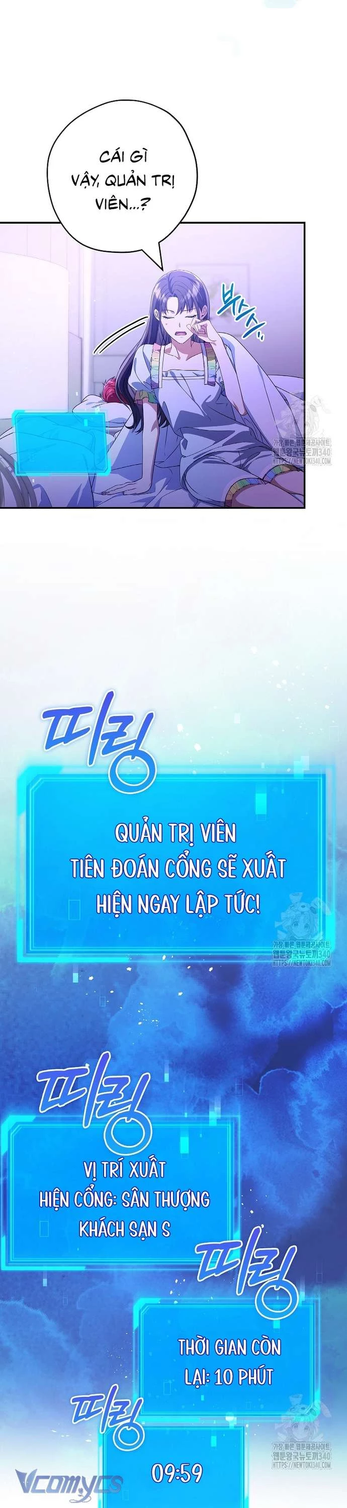Nhật Ký Từ Chức Cấp S Của Thợ Săn Công Chức Chapter 39 - 13