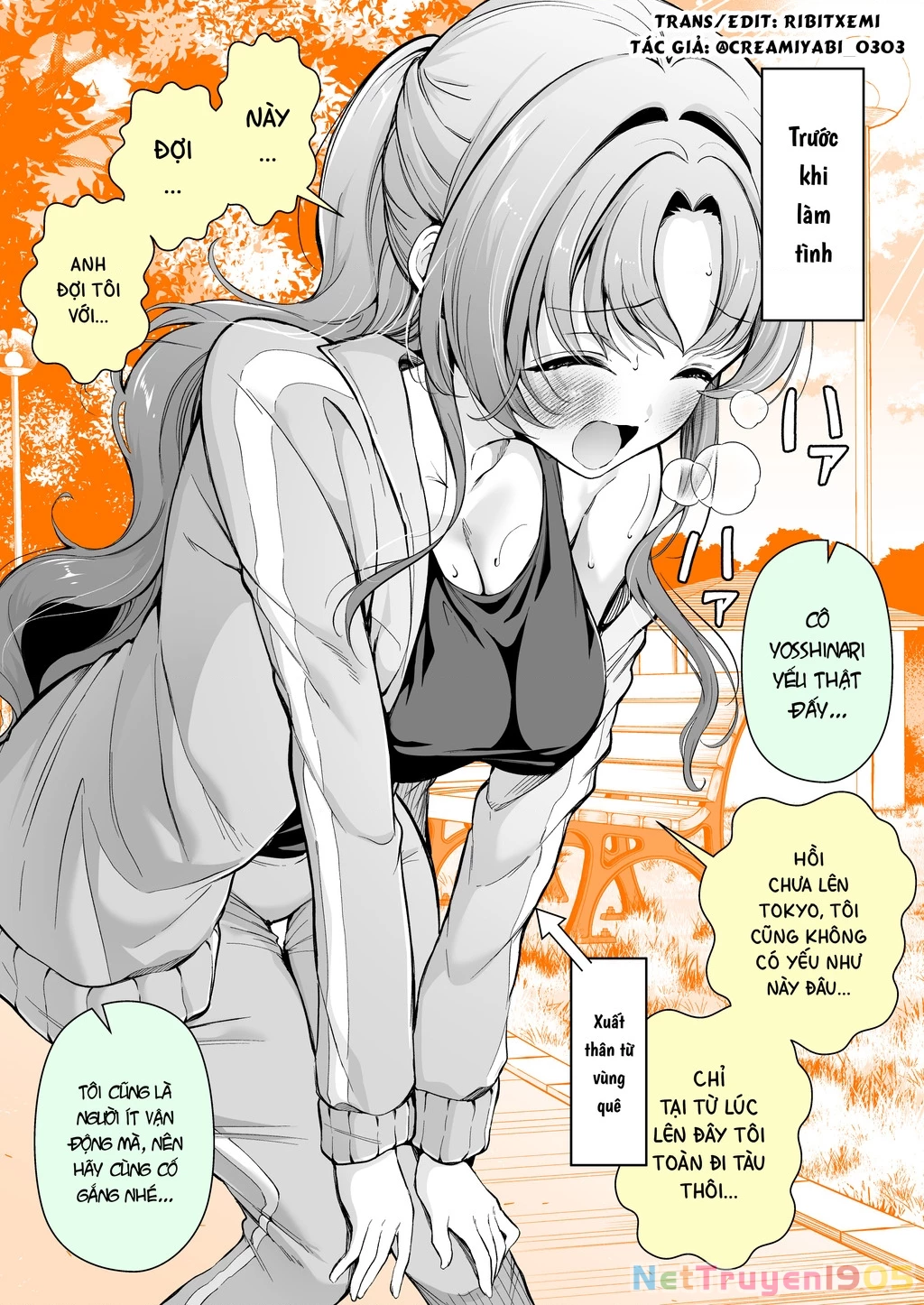 Trước và sau khi cô bạn gái ngây thơ làm tình Chapter 7 - 2