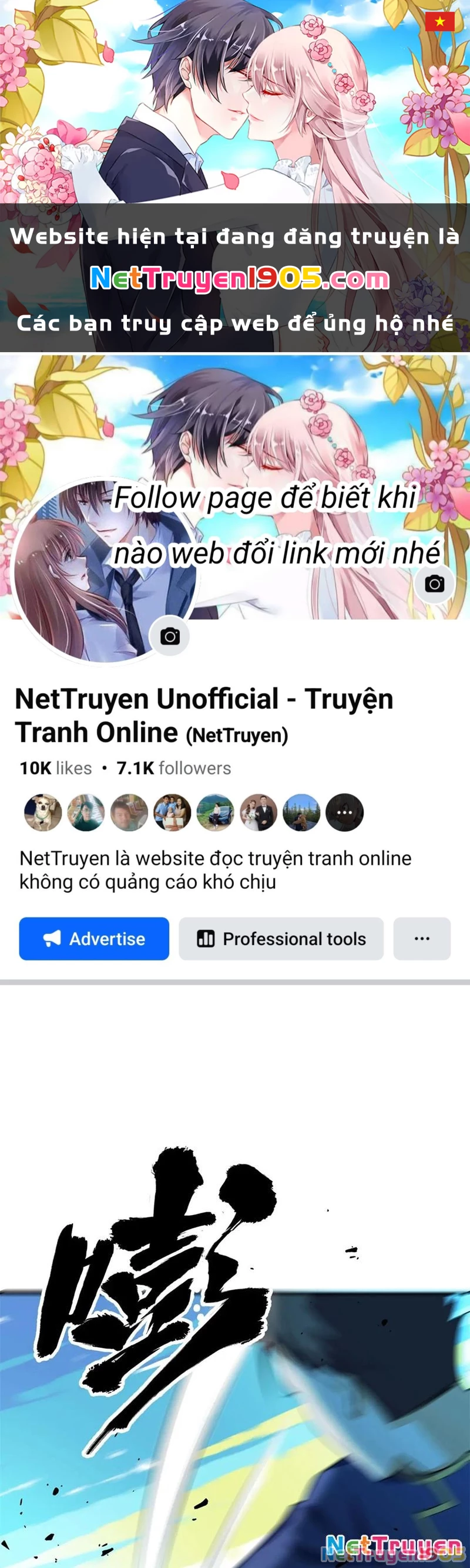 Ác long chuyển sinh: Bắt đầu phục thù từ 5 tuổi Chapter 150 - 1