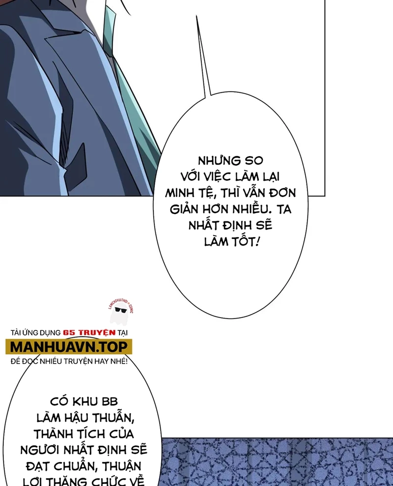 Bắt Đầu Với Trăm Vạn Minh Tệ Chapter 254 - 53