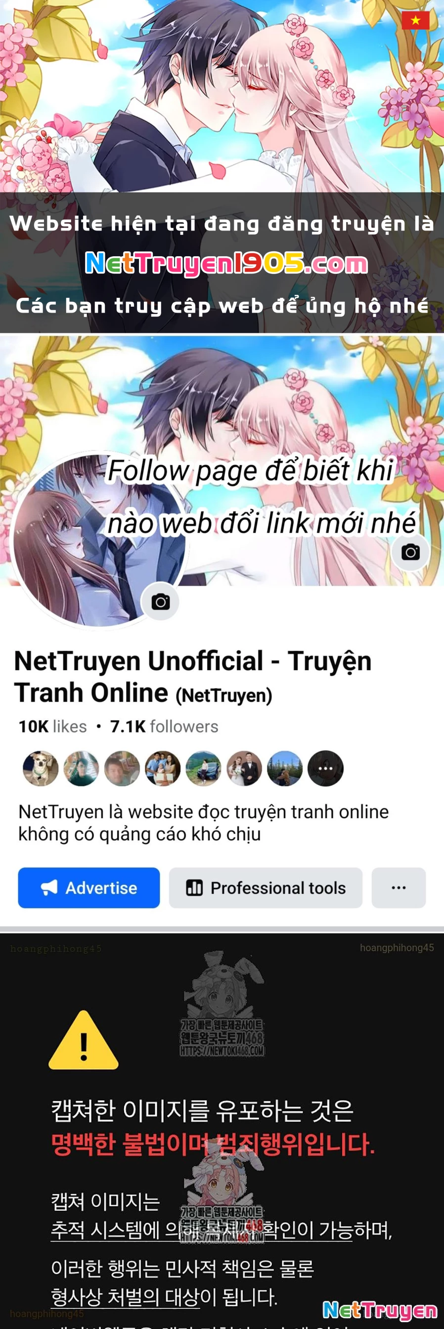 Tạp Hóa Dị Giới Chapter 69 - 1