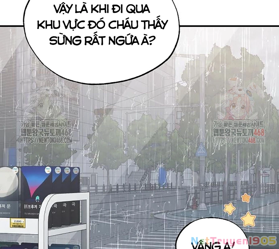 Tạp Hóa Dị Giới Chapter 69 - 3