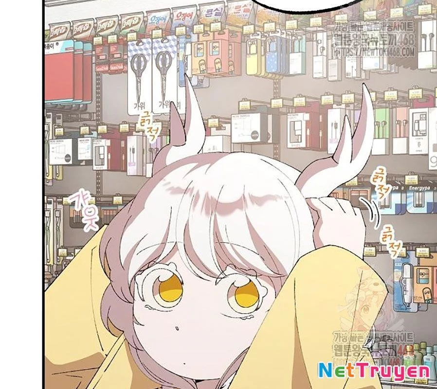 Tạp Hóa Dị Giới Chapter 69 - 16