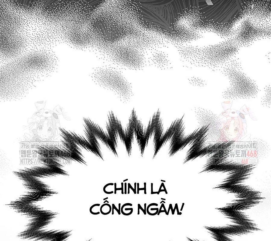Tạp Hóa Dị Giới Chapter 69 - 74