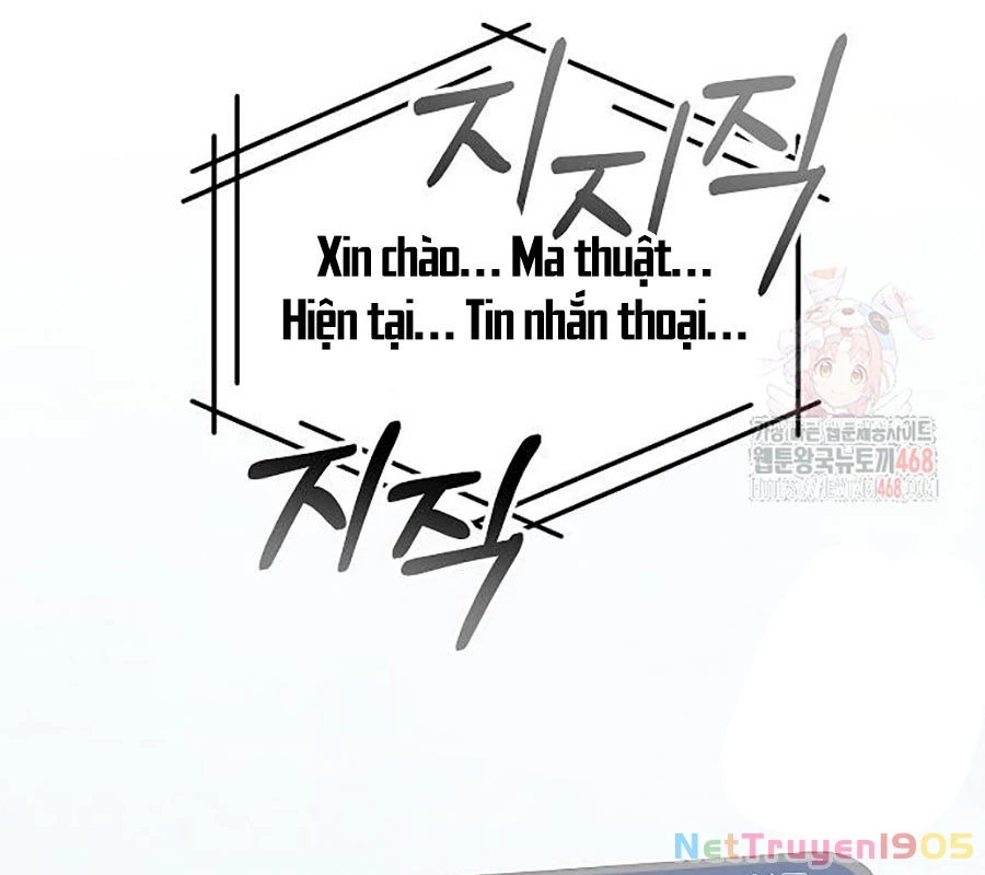 Tạp Hóa Dị Giới Chapter 69 - 97