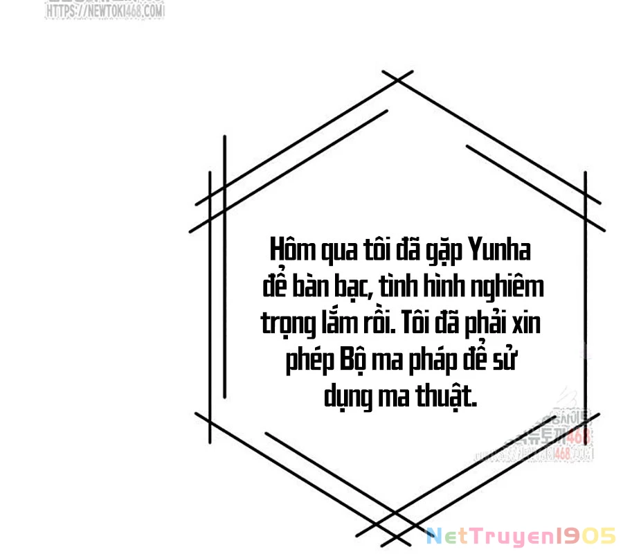Tạp Hóa Dị Giới Chapter 69 - 115