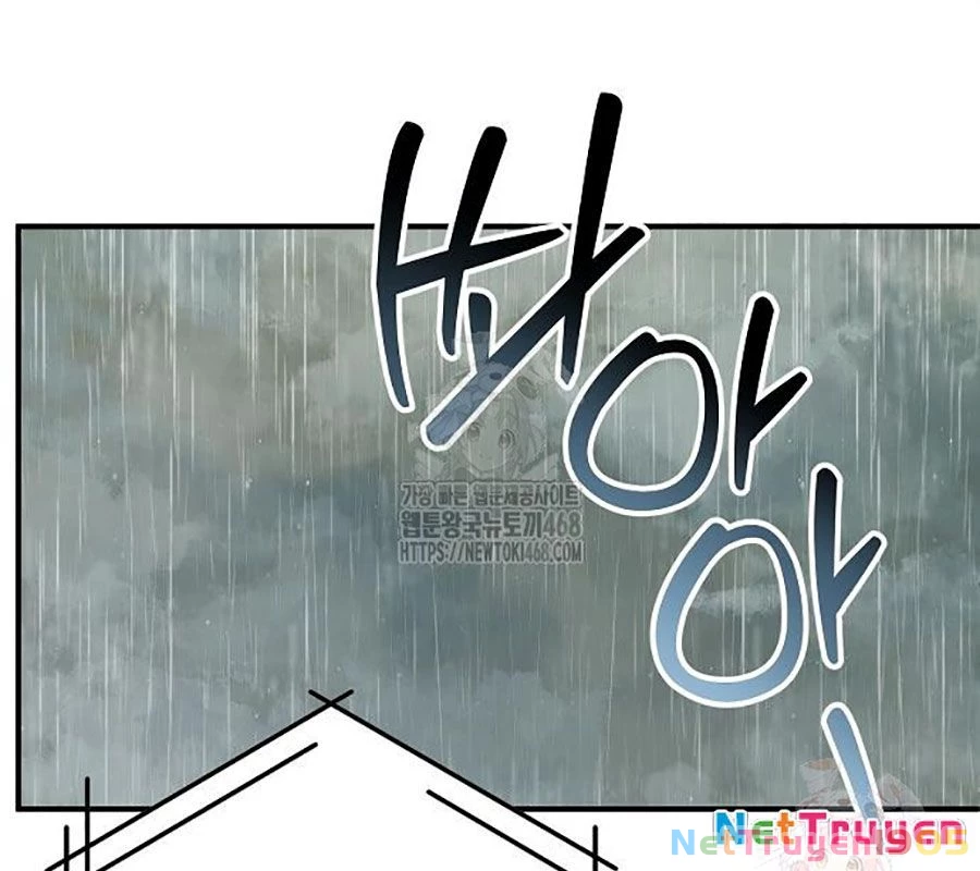 Tạp Hóa Dị Giới Chapter 69 - 116