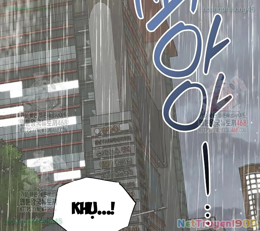 Tạp Hóa Dị Giới Chapter 70 - 2