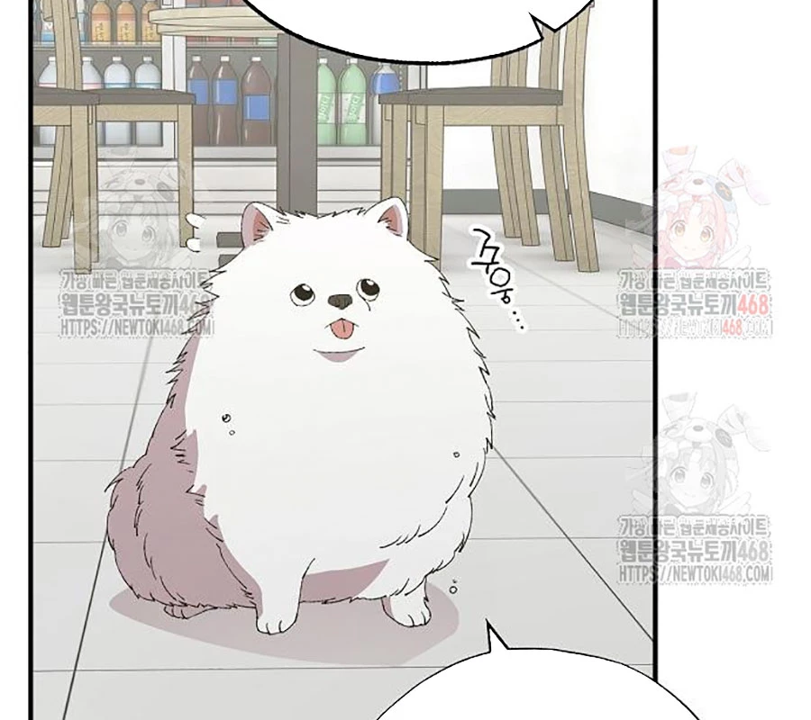 Tạp Hóa Dị Giới Chapter 70 - 7