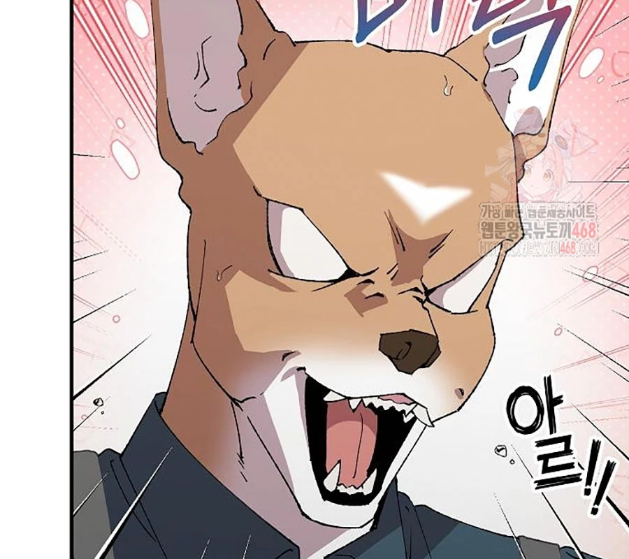 Tạp Hóa Dị Giới Chapter 70 - 63