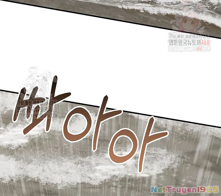 Tạp Hóa Dị Giới Chapter 70 - 105