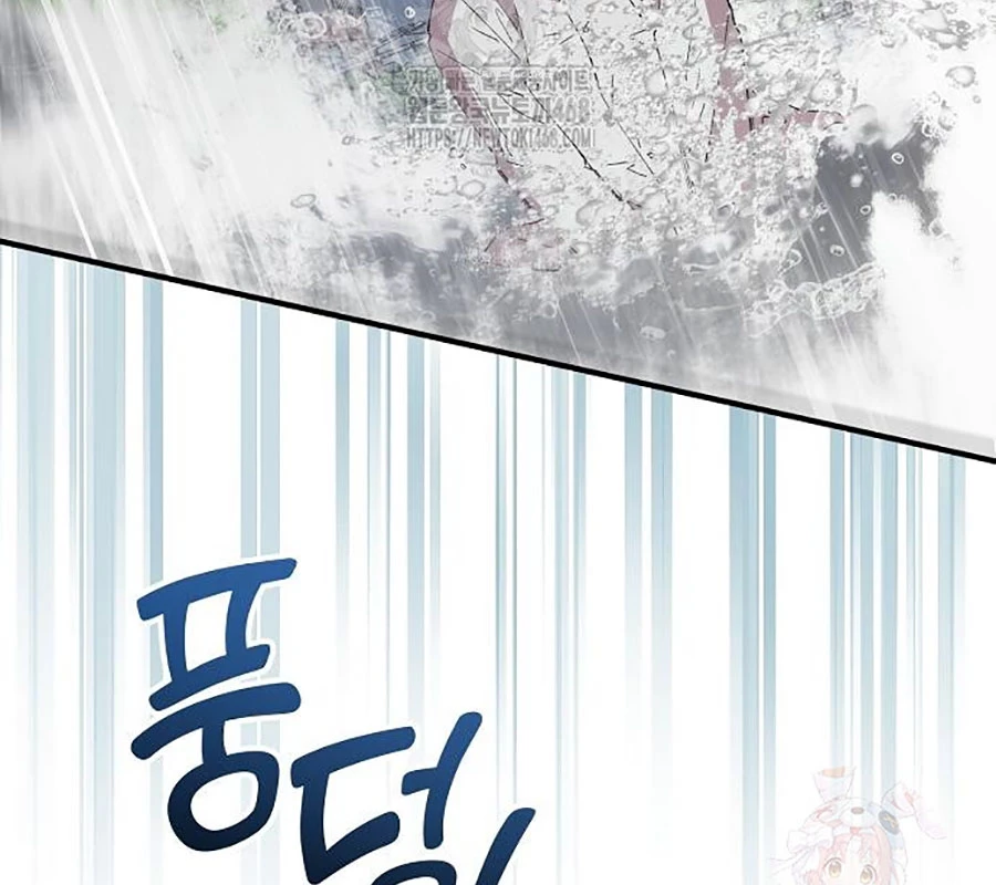 Tạp Hóa Dị Giới Chapter 70 - 125