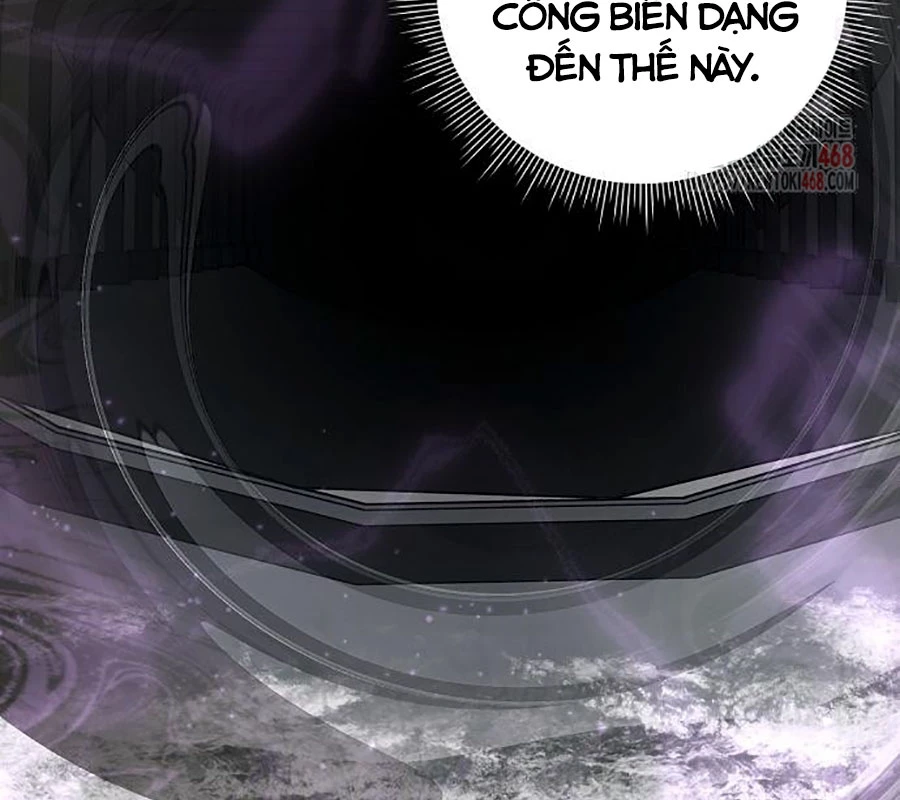 Tạp Hóa Dị Giới Chapter 70 - 134
