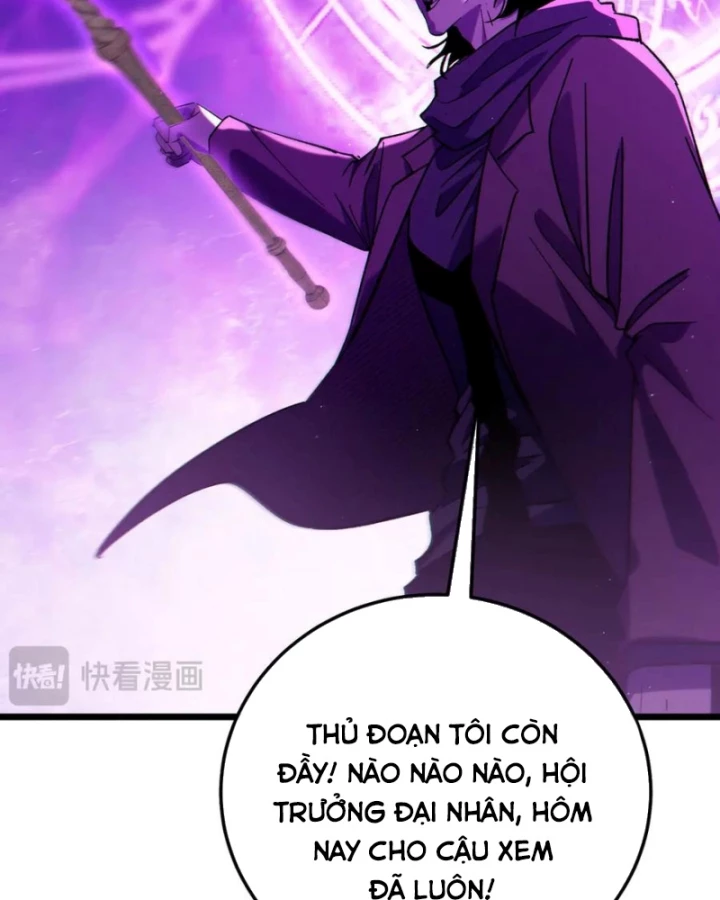 Vô Địch Bị Động Tạo Ra Tấn Sát Thương Chapter 96 - 17