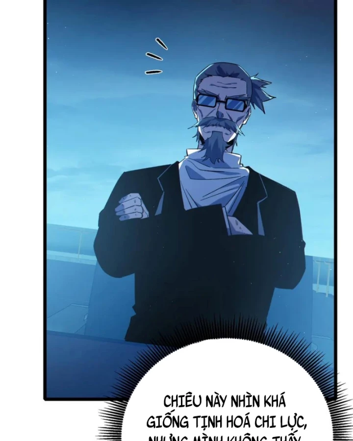 Vô Địch Bị Động Tạo Ra Tấn Sát Thương Chapter 96 - 19