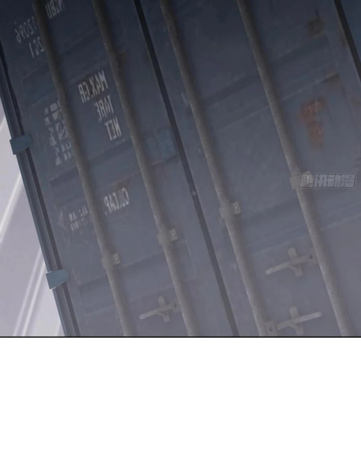 Kế Hoạch Nuôi Dưỡng Streamer Của Cẩu Hoàng Chapter 20 - 24