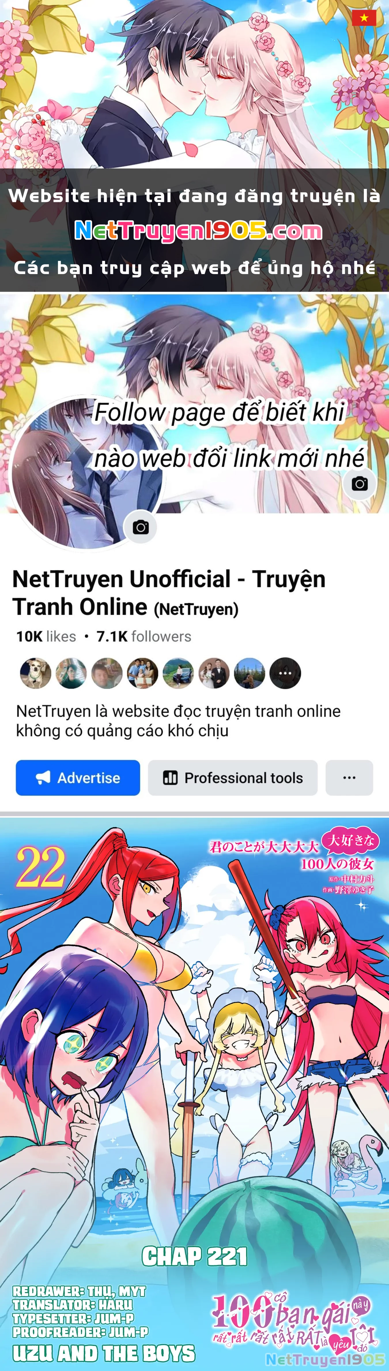 Kimi No Koto Ga Dai Dai Dai Dai Daisuki Na 100-Ri No Kanojo Chapter 221 - 1