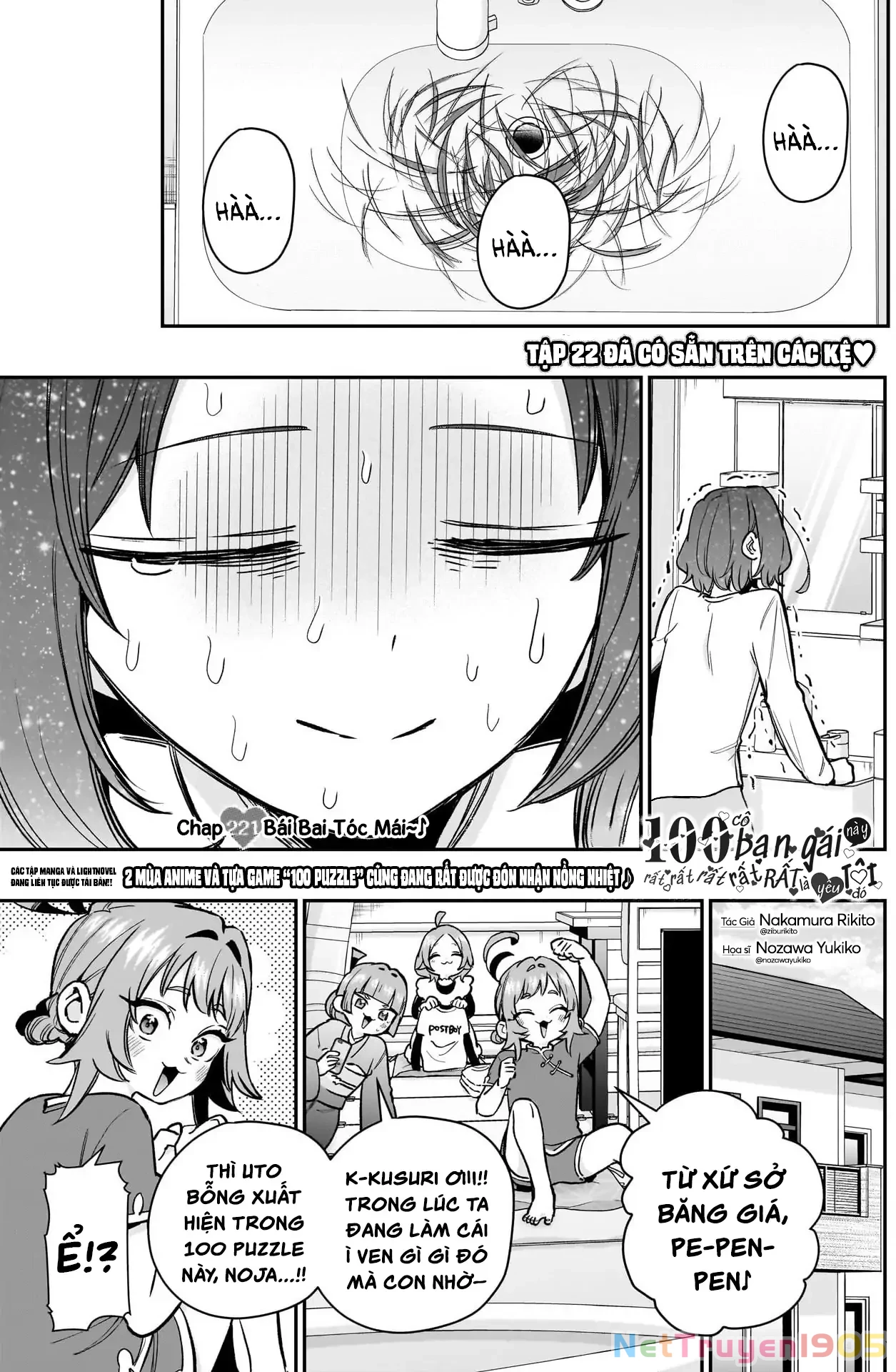 Kimi No Koto Ga Dai Dai Dai Dai Daisuki Na 100-Ri No Kanojo Chapter 221 - 4