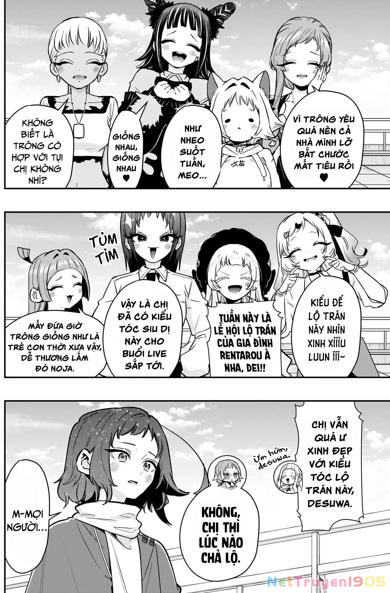Kimi No Koto Ga Dai Dai Dai Dai Daisuki Na 100-Ri No Kanojo Chapter 221 - 19