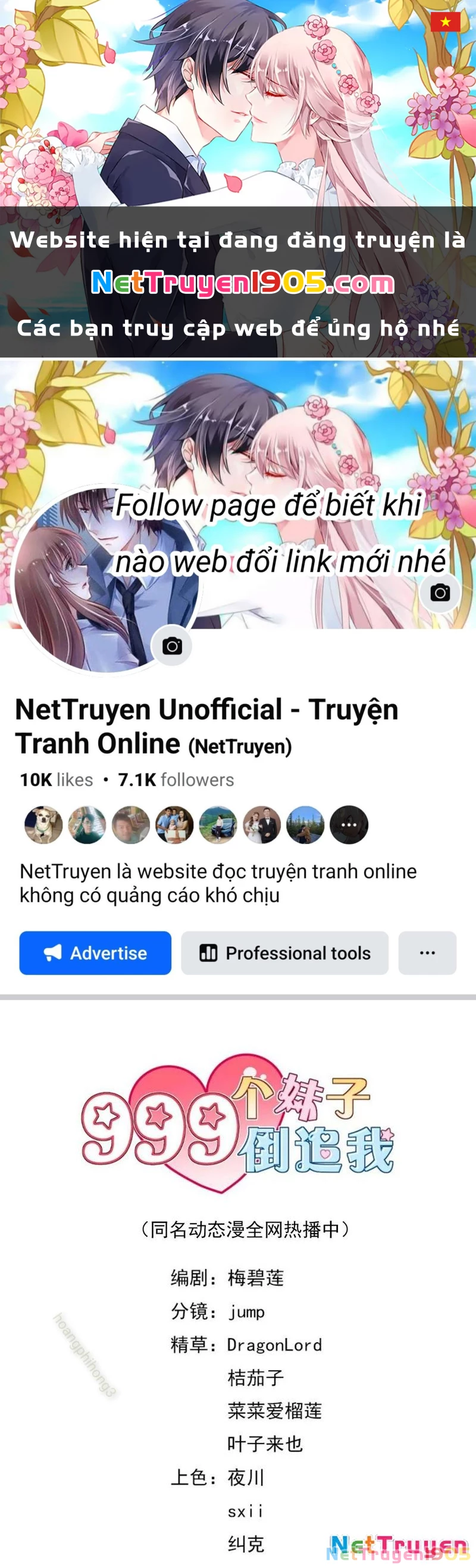 999 Em Gái Theo Đuổi Ngược Lại Tôi Chapter 22 - 1